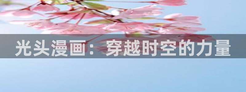 酷漫屋免费漫画