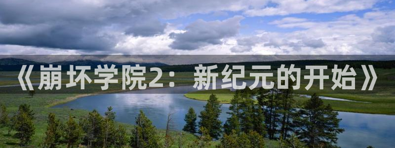 酷漫屋下拉式(免费漫画)史诗级