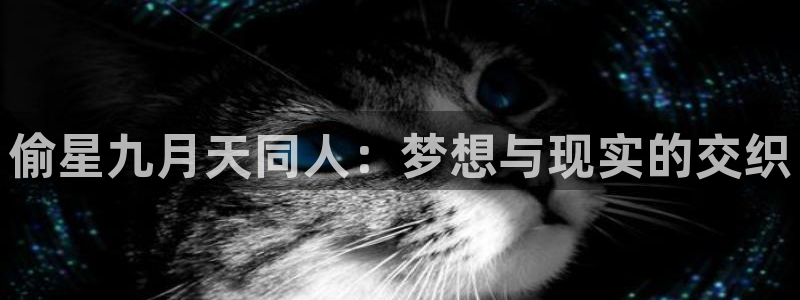 酷漫屋app下载