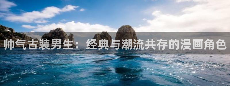 酷漫屋下拉式