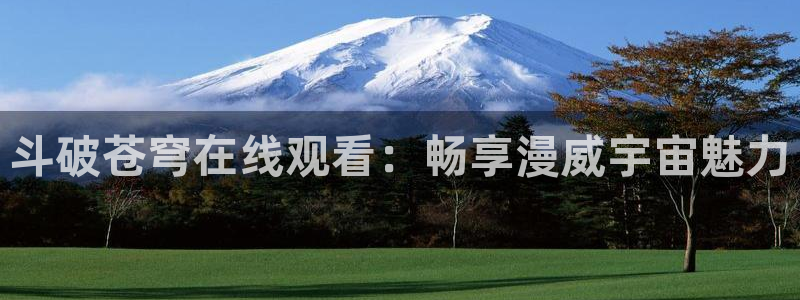 酷漫屋app下载安装官方最新