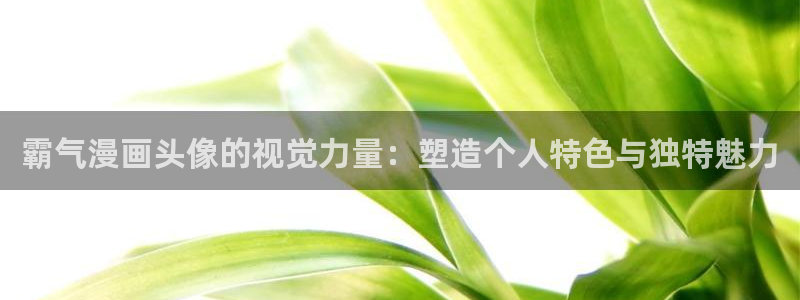 酷漫屋下拉式(免费漫画)在线观看