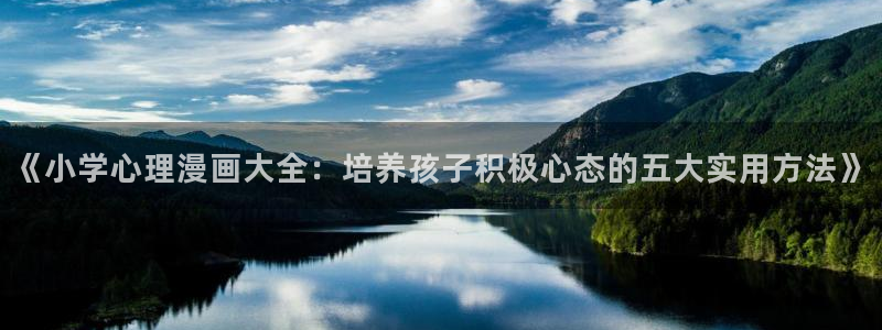 酷漫屋官网