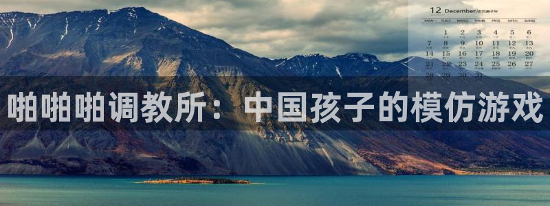 酷漫屋电影在线播放