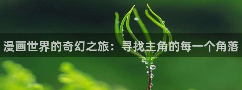 酷漫屋下拉式(免费漫画)-酷漫屋下拉式免费版下载
