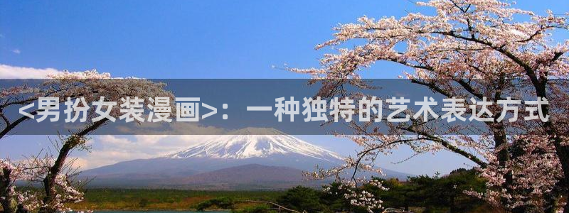 酷漫屋漫画免费漫画页面在线看漫画