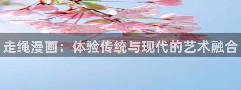 酷漫屋下拉式(免费漫画)官方网