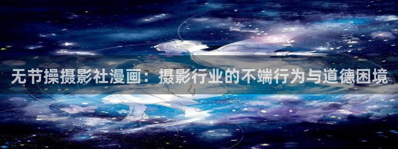 酷漫屋下拉式(免费漫画)在线观看