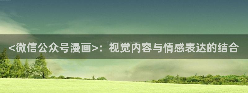 酷漫屋app官方入口