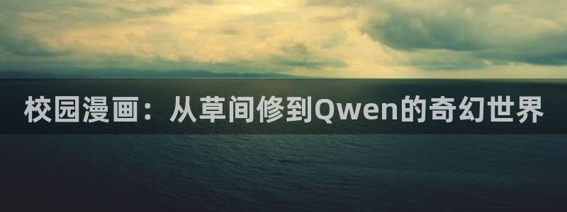 酷漫屋下拉式(免费漫画)-酷漫屋下拉式免费版下载