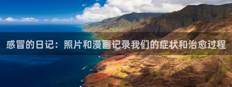 酷漫屋免费漫画入口页面在哪
