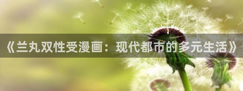 酷漫屋app下载安装官方最新