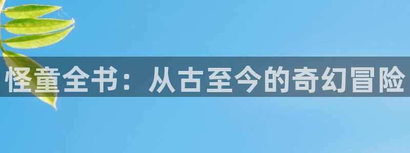 酷漫屋下载
