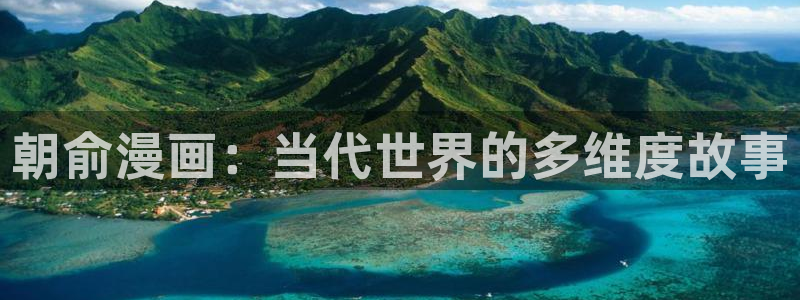酷漫屋官网